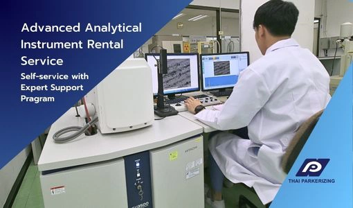 Advanced Analytical Instrument Rental Service
