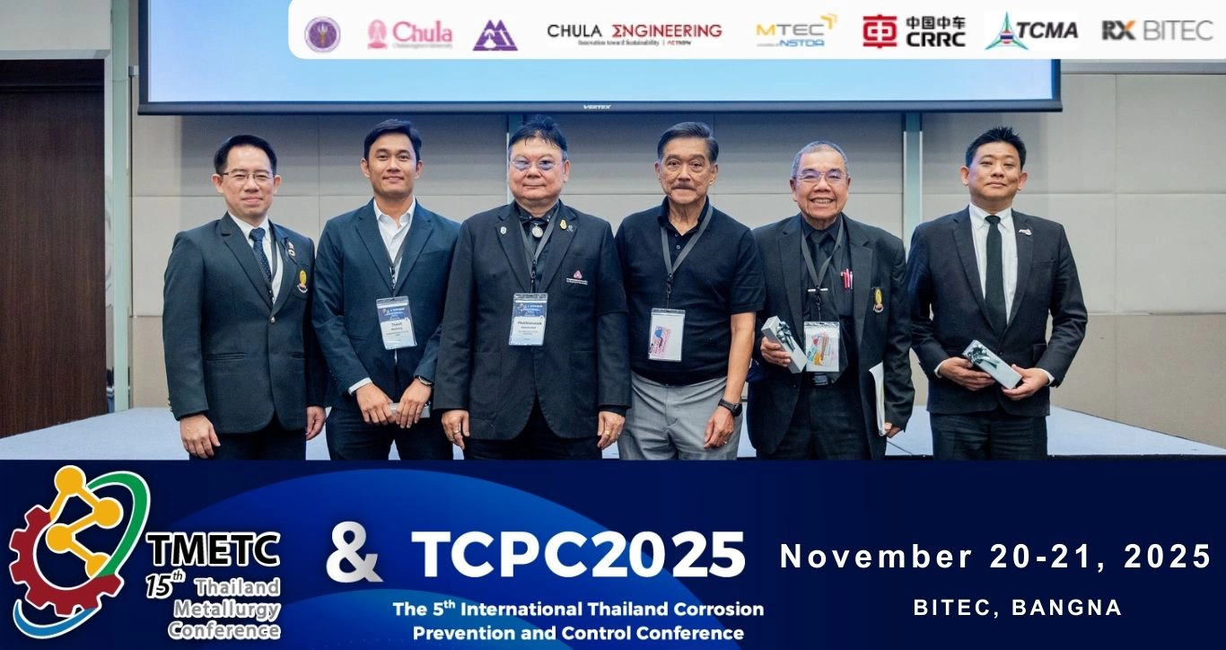 International Thailand Corrosion Prevention and Control Conference (TCPC2025)