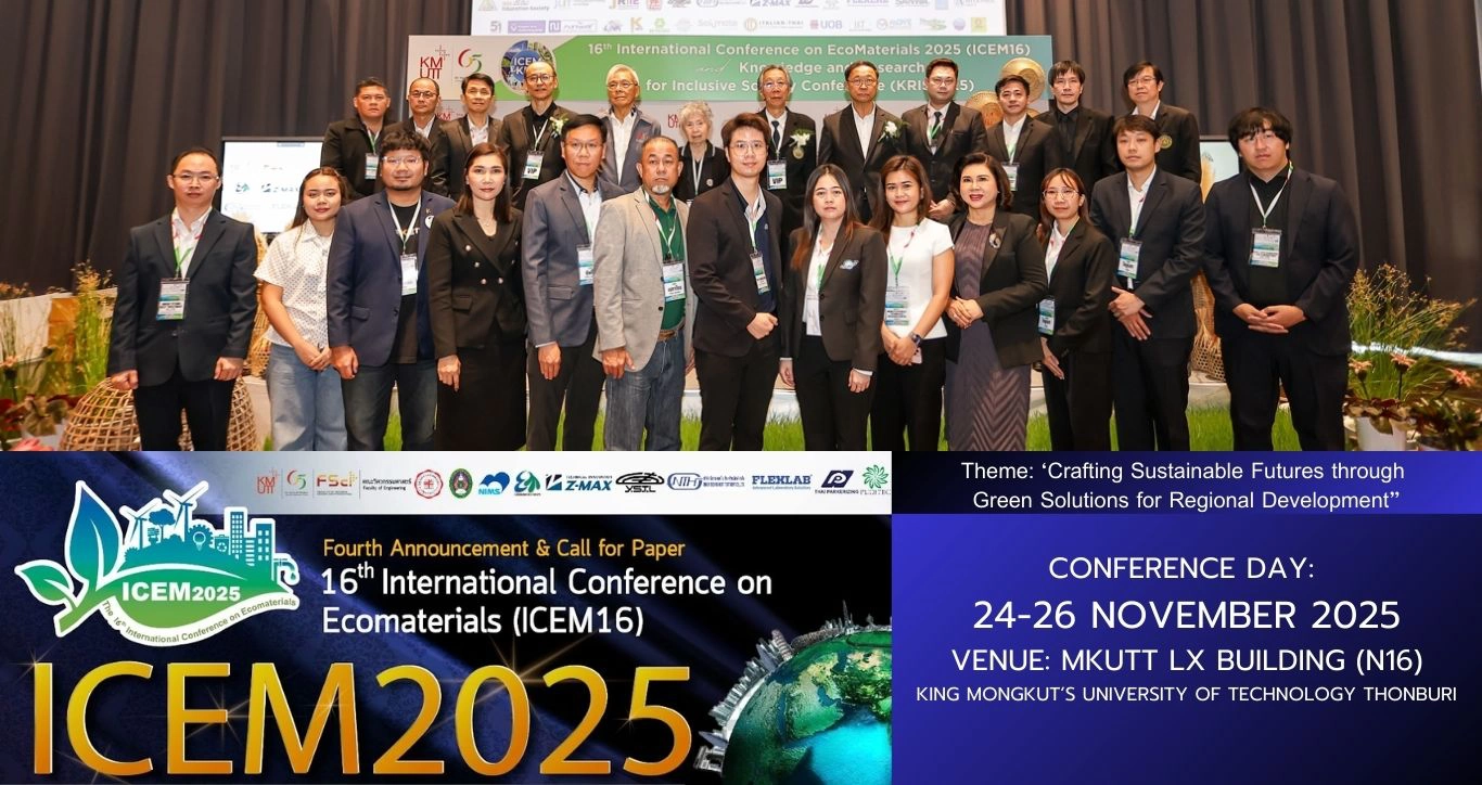 16th International Conference on Ecomaterials (ICEM16)