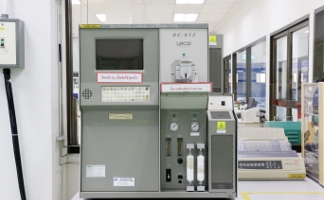 Multiphase Analyzer (LECO)